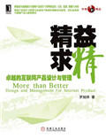 &#24320;&#20803;&#32593;&#31449;&#30331;&#24405;&#20837;&#21475;&#95;&#24320;&#20803;&#65288;&#20013;&#22269;&#65289;