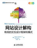 &#24320;&#20803;&#32593;&#31449;&#30331;&#24405;&#20837;&#21475;&#95;&#24320;&#20803;&#65288;&#20013;&#22269;&#65289;