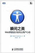 &#24320;&#20803;&#32593;&#31449;&#30331;&#24405;&#20837;&#21475;&#95;&#24320;&#20803;&#65288;&#20013;&#22269;&#65289;