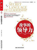 &#24320;&#20803;&#32593;&#31449;&#30331;&#24405;&#20837;&#21475;&#95;&#24320;&#20803;&#65288;&#20013;&#22269;&#65289;