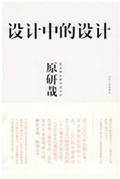 &#24320;&#20803;&#32593;&#31449;&#30331;&#24405;&#20837;&#21475;&#95;&#24320;&#20803;&#65288;&#20013;&#22269;&#65289;