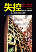 &#24320;&#20803;&#32593;&#31449;&#30331;&#24405;&#20837;&#21475;&#95;&#24320;&#20803;&#65288;&#20013;&#22269;&#65289;