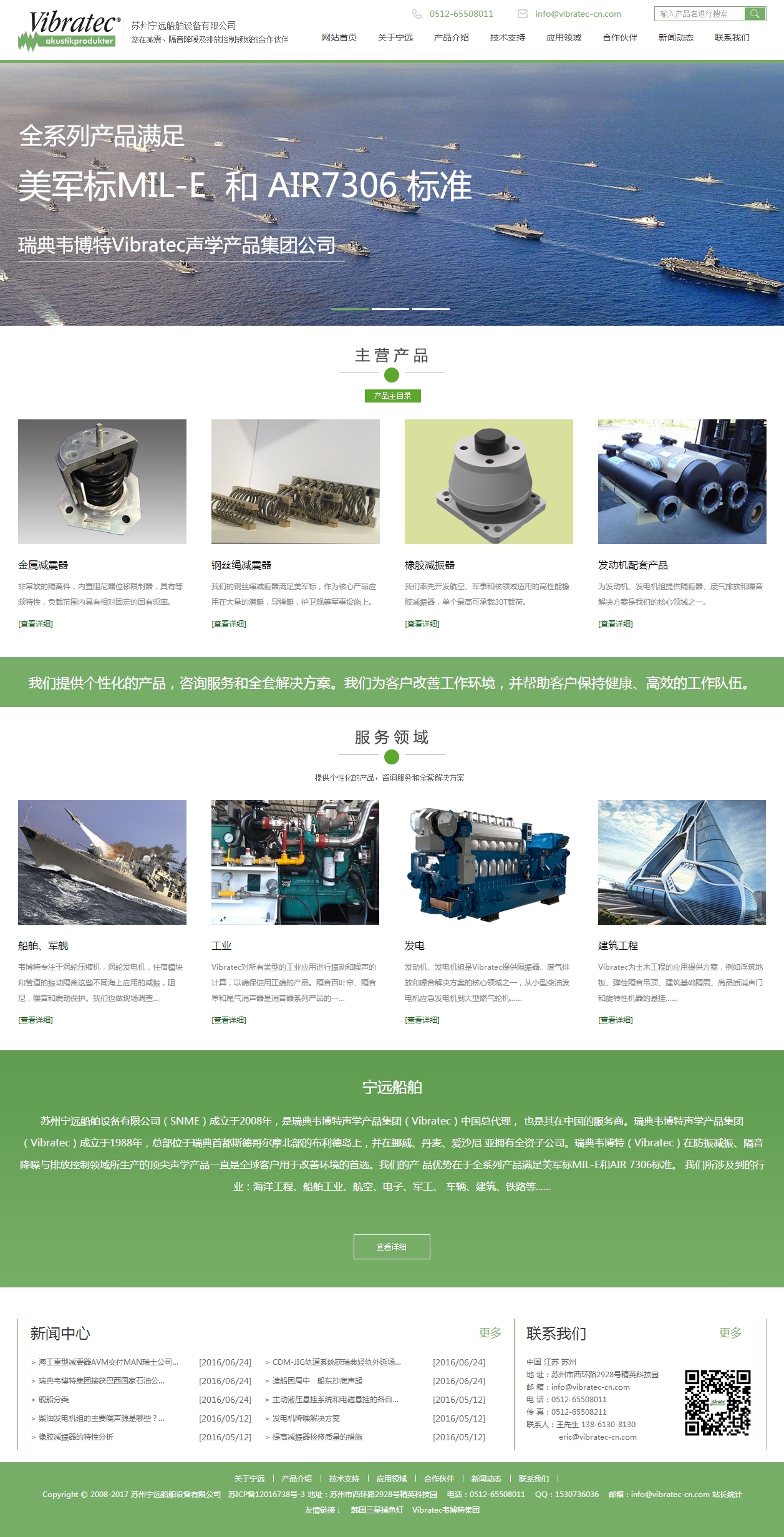 &#24320;&#20803;&#32593;&#31449;&#30331;&#24405;&#20837;&#21475;&#95;&#24320;&#20803;&#65288;&#20013;&#22269;&#65289;