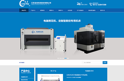 &#24320;&#20803;&#32593;&#31449;&#30331;&#24405;&#20837;&#21475;&#95;&#24320;&#20803;&#65288;&#20013;&#22269;&#65289;
