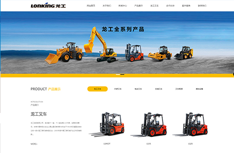 &#24320;&#20803;&#32593;&#31449;&#30331;&#24405;&#20837;&#21475;&#95;&#24320;&#20803;&#65288;&#20013;&#22269;&#65289;
