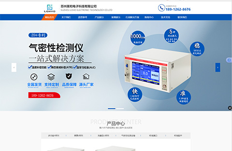 &#24320;&#20803;&#32593;&#31449;&#30331;&#24405;&#20837;&#21475;&#95;&#24320;&#20803;&#65288;&#20013;&#22269;&#65289;