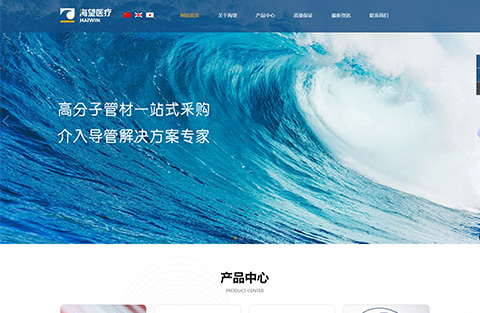 &#24320;&#20803;&#32593;&#31449;&#30331;&#24405;&#20837;&#21475;&#95;&#24320;&#20803;&#65288;&#20013;&#22269;&#65289;