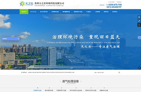 &#24320;&#20803;&#32593;&#31449;&#30331;&#24405;&#20837;&#21475;&#95;&#24320;&#20803;&#65288;&#20013;&#22269;&#65289;
